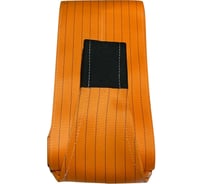 Текстильный петлевой строп ТРАСТ СТП 15 т, 3000 мм, 300 мм, Россия 4687201915218