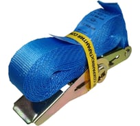 Ремень стяжной кольцевой UVE 0.4/0.8 тн, 4 метра, 25мм, синий RS-25-800-4-blue