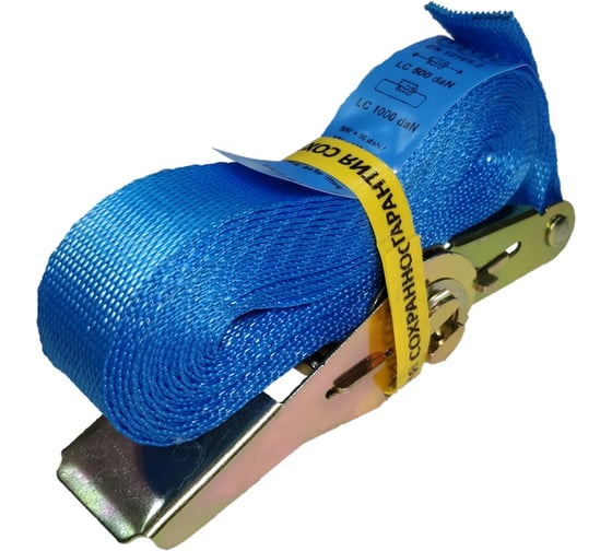 Ремень стяжной кольцевой UVE 0.4/0.8 тн, 4 метра, 25мм, синий RS-25-800-4-blue