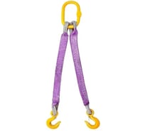 Строп текстильный двухветвевой GPR 2СТ, 15т/8м на звене NOR 4631177642142