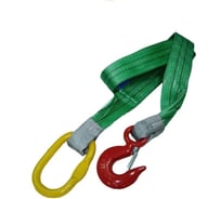 Строп текстильный одноветвевой GPR 1СТ, 3т/2м на звене NOR 4631177640537