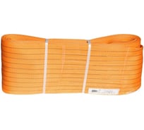 Строп текстильный ленточный петлевой GPR СТП, 25тн/12м 4631177644665