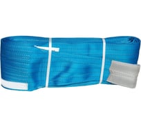 Строп текстильный ленточный петлевой GPR СТП, 30тн/7м 4631177644719