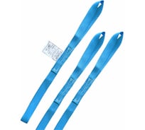 Комплект универсальных петель для крепления 25 мм САМСОН 1000кг - 1,0 м (3шт) 0103000124244