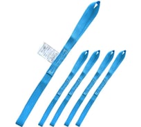 Комплект универсальных петель для крепления 25 мм САМСОН 1000кг - 0,5 м (5шт) 0103000124242