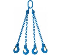 Строп цепной четырехветвевой CERTEX 4СЦ 2,36т, 10000 мм, 4СЦ 2,36т,10000