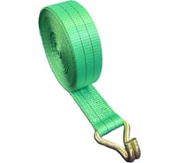 Длинная часть для стяжного ремня Строп-Стор 50 мм / 5 т, 4 м S100310