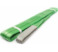 Текстильный строп TOR СТП 2,0 т 4,0 м 50 мм 1019020