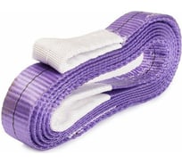 Текстильный строп TOR СТП 0,5 т 2,0 м 30 мм 1006827