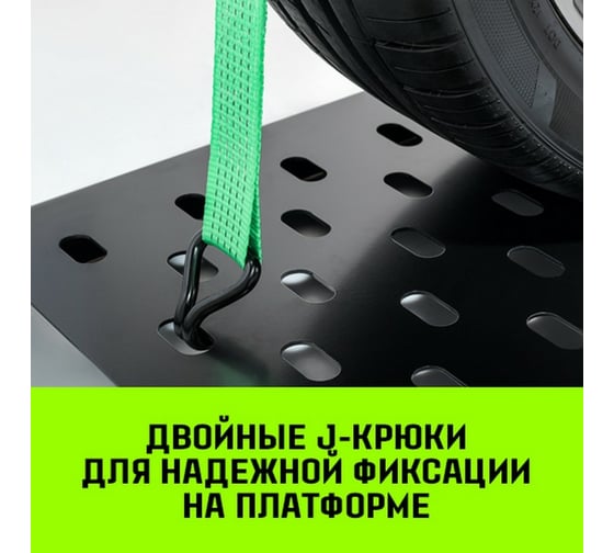 Стяжной автовозный ремень HITCH REGULAR 50 мм, 3 т, 3 м, контроллер 3 шт. 33 мм SZ068107