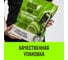 Стяжной автовозный ремень HITCH REGULAR 50 мм, 3 т, 3 м, контроллер 3 шт. 33 мм SZ068107 11