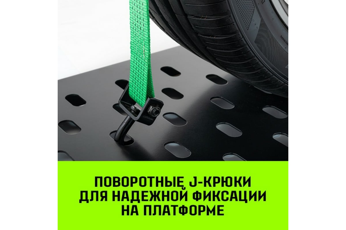 Стяжной автовозный ремень HITCH REGULAR 50 мм, 3 т, 3 м, контроллер 750 мм,  J-крюки SZ068108