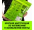 Стяжной автовозный ремень HITCH REGULAR 50 мм, 3 т, 3 м, контроллер 750 мм, J-крюки SZ068108 5
