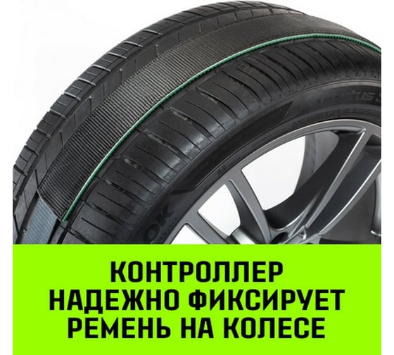 Стяжной автовозный ремень HITCH PROFF 50 мм, 4 т, 3 м, контроллер 750 мм, J-крюки SZ068109