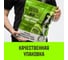 Стяжной автовозный ремень HITCH PROFF 50 мм, 4 т, 3 м, контроллер 750 мм, J-крюки SZ068109 12