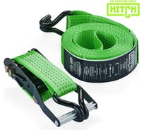 Стяжной ремень HITCH RS REGULAR 400:5000:6, 50 мм, STF 400 DaN, 5 т, 6 м, пакет SZ067696