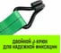 Стяжной ремень HITCH RS REGULAR 750:10000:12, 75мм, STF750DaN, 10T, 12М, SZ067703 4