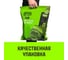 Стяжной ремень HITCH RS REGULAR 750:10000:12, 75мм, STF750DaN, 10T, 12М, SZ067703 10