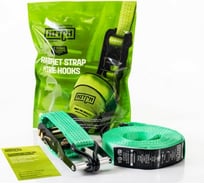 Стяжной ремень HITCH RS REGULAR 750:7000:12, 75 мм, STF 750 DaN, 7 т, 12 м, пакет SZ067701