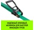 Стяжной ремень HITCH RS REGULAR 400:5000:12, 50мм, STF400DaN, 5T, 12М, SZ067699 3