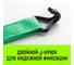Стяжной ремень HITCH RS REGULAR 400:5000:12, 50мм, STF400DaN, 5T, 12М, SZ067699 4