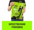 Стяжной ремень HITCH RS REGULAR 400:5000:12, 50мм, STF400DaN, 5T, 12М, SZ067699 10