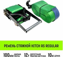 Стяжной ремень HITCH RS REGULAR 1000:12000:10, 100мм, STF1000DaN, 12T, 10М, SZ067704
