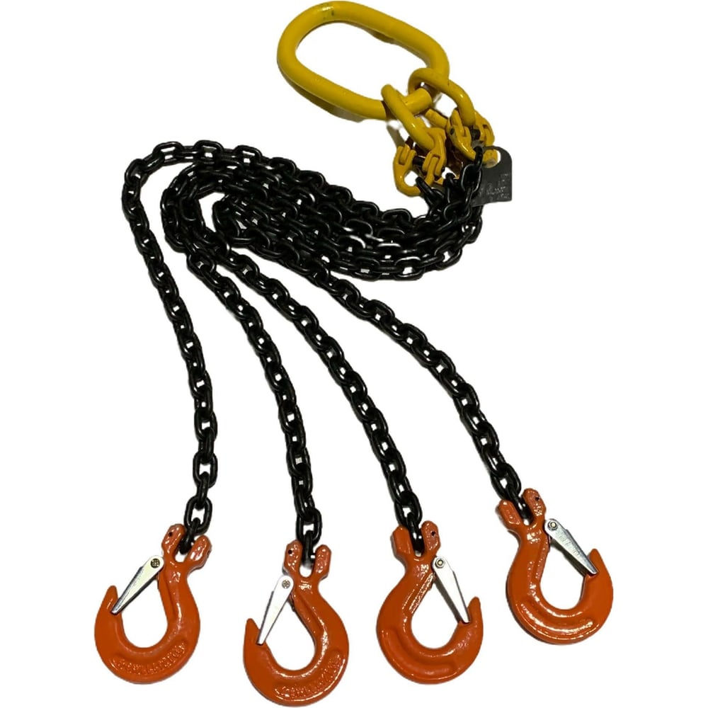Цепной четырехветвевой строп ТРАСТ 4СЦ 4,3 т, 3000 мм, 8 класс ...