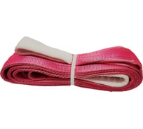 Строп АБСОЛЮТ СТП-5,0x3000 7930121033393