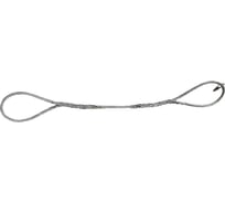 Строп канатный САМСОН СКП (УСК1) 2,0т-6,0м 010100037479