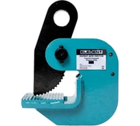 Захват для листов горизонтальный ELEMENT DHQ 2т 725019