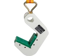 Захват для труб торцевой ELEMENT ТРН 4т 725024