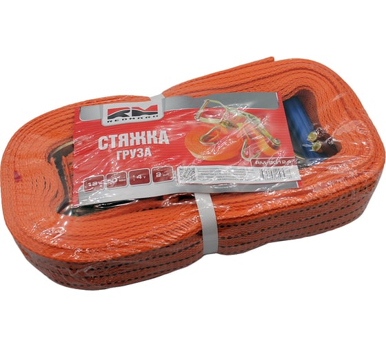 Стяжка груза REDMARK 1х50, 12 м, 4 т RMSG12.4