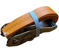 Ремень стяжной Сталь-91 10т/20т, 14м, 100мм 4687207072175