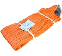 Строп текстильный транспортный петлевой ленточный САМСОН СТТп грузоподъемностью 10,0 т, длиной 8000 мм, ГОСТ 34875, 0103000127370