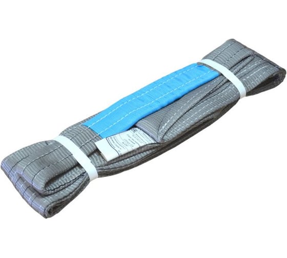 Строп текстильный транспортный петлевой ленточный САМСОН СТТп грузоподъемностью 4,0 т, длиной 3000 мм ГОСТ 34875 0103000127242 1