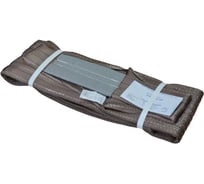 Строп текстильный транспортный петлевой ленточный САМСОН СТТп грузоподъемностью 6,0 т, длиной 9000 мм ГОСТ 34875 0103000127348