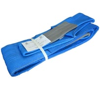 Строп текстильный транспортный петлевой ленточный САМСОН СТТп грузоподъемностью 8,0 т, длиной 9000 мм ГОСТ 34875 0103000127359