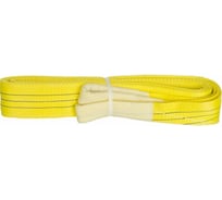 Строп MEGASTROP СТП - 3,0 х 2000 4655753790263