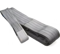 Строп MEGASTROP СТП - 4,0 х 5000 4655753790416