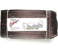 Строп ООО Промышленное обеспечение СТП-6,0 т, L=3,50 м, SF7, 180 мм Сибирь БП-00000611