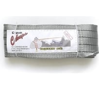 Строп ООО Промышленное обеспечение СТП-4,0 т, L=7 м, SF7, 120 мм Сибирь БП-00004285