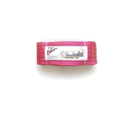 Строп ООО Промышленное обеспечение СТП-5,0 т, L=2 м, SF7, 150 мм Сибирь БП-00000662