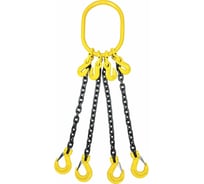 Строп цепной ПромСтроп 4СЦ 6,7/5000, на увеличенном звене 300х210, для автокрана с укоротителями 4687207090889