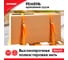 Ремень крепления грузов Zipower 6 м, 200 кг, полиэстер PM1121 2