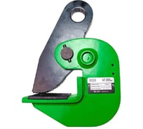 Захват для металла горизонтальный HITCH DHQ-4000 4т SZ088942