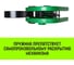 Захват для металла горизонтальный HITCH DHQ-4000 4т SZ088942 4