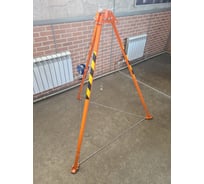 Тренога ООО СИЗ Трипод Эвакуация В3 15м 2392