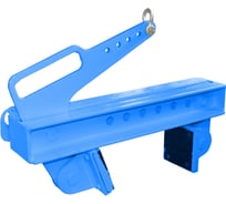 Захват для бетонных блоков САМСОН ЗББ-0,5т-0-240 020100041515