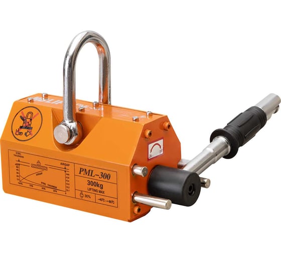 Захват магнитный HDLIFT PML-300 1